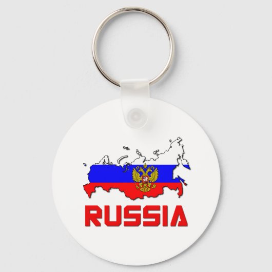 ロシア国旗 キーホルダー (正面)