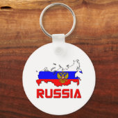 ロシア国旗 キーホルダー (正面)