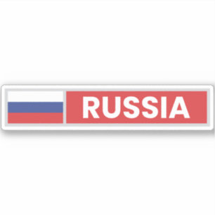 ロシア国旗 シール
