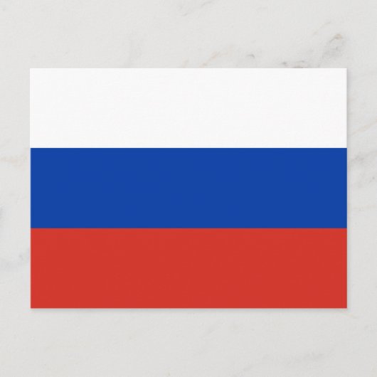 ロシア国旗 ポストカード (正面)