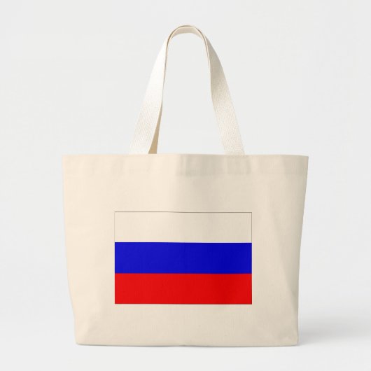 ロシア国旗 ラージトートバッグ (正面)
