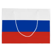 ロシア国旗 ラージペーパーバッグ (裏面)