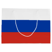 ロシア国旗 ラージペーパーバッグ (裏面)