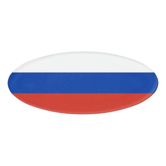 ロシア国旗 名札 (正面)