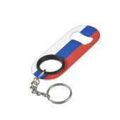 ロシア国民プライド愛国主義 キーホルダー栓抜き (裏面アングル)