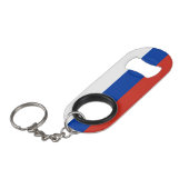 ロシア国民プライド愛国主義 キーホルダー栓抜き (正面アングル)