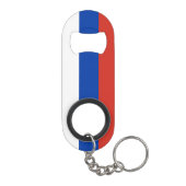 ロシア国民プライド愛国主義 キーホルダー栓抜き (裏面)