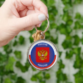 ロシア国章 サークル キーホルダー (手)