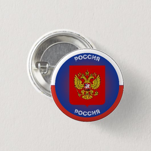 ロシア国章 サークル 缶バッジ (正面&裏面)