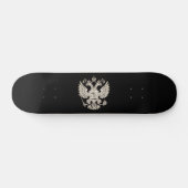 ロシア国章 - ホワイトバージョン スケートボード (横)