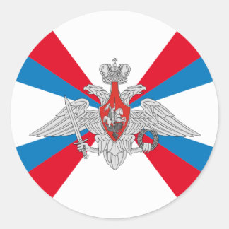 ロシア国防省国旗 ラウンドシール