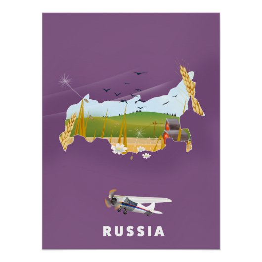 ロシア地図の旅行ポスター ポスター (正面)