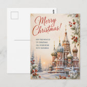 ロシア大聖堂のクリスマス ポストカード (正面/裏面)