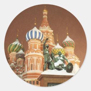ロシア大聖堂 ラウンドシール
