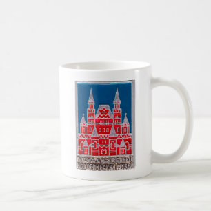 ロシア州歴史博物館ズナチョク コーヒーマグカップ