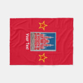 ロシア州歴史博物館ズナチョク フリースブランケット (正面(横))