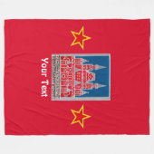 ロシア州歴史博物館ズナチョク フリースブランケット (正面(横))