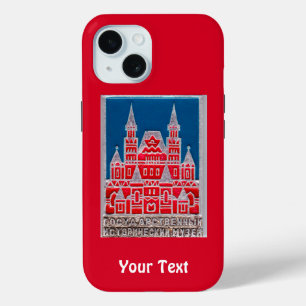 ロシア州歴史博物館ズナチョク iPhone 15ケース
