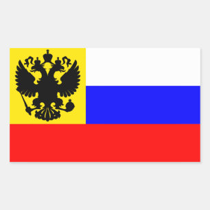 ロシア帝国の旗(1914-1917年) 長方形シール