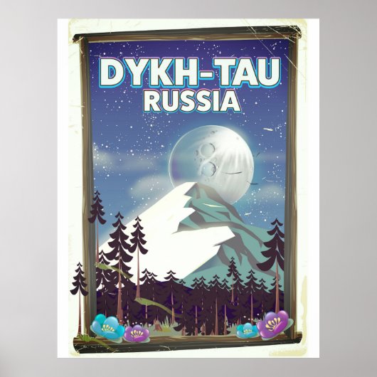 ロシア旅行ポスター：ディフタウ ポスター (正面)