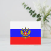 ロシア最高司令官、ロシア ポストカード (スタンド正面)