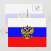 ロシア最高司令官、ロシア ポストカード (正面/裏面)