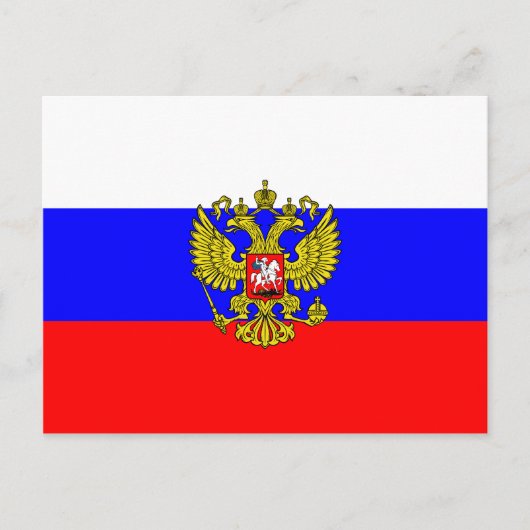 ロシア最高司令官、ロシア ポストカード (正面)