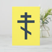 ロシア正教会の十字架 招待状 (スタンド正面)