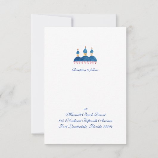 ロシア正教会の式場 招待状 (正面)