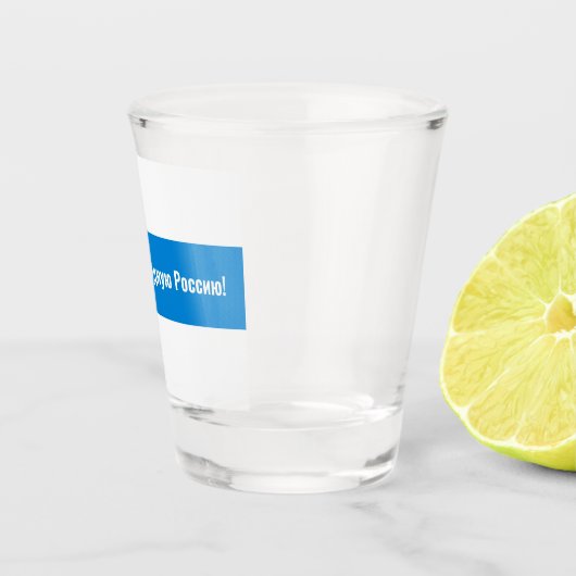 ロシア民主ロシアの主義 – ホワイトブルー国旗 ショットグラス (右)