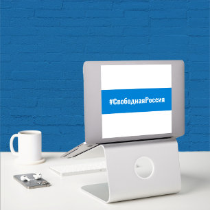 ロシア民主ロシアの主義 – ホワイトブルー国旗 シール