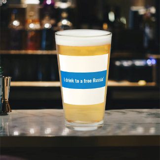 ロシア民主英語 – ホワイトブルーホワイト国旗 タンブラーグラス