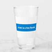 ロシア民主英語 – ホワイトブルーホワイト国旗 タンブラーグラス (正面)