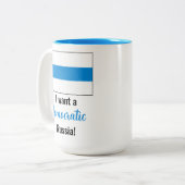 ロシア民主英語 – ホワイトブルーホワイト国旗 ツートーンマグカップ (正面左)