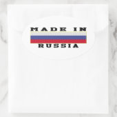 ロシア産デザイン 楕円形シール (バッグ)