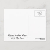 ロシア素晴らしノヴゴロド ポストカード (裏面)