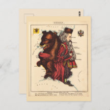 ロシア絵図ヴィンテージ葉書