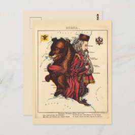 ロシア絵図ヴィンテージ葉書 ポストカード