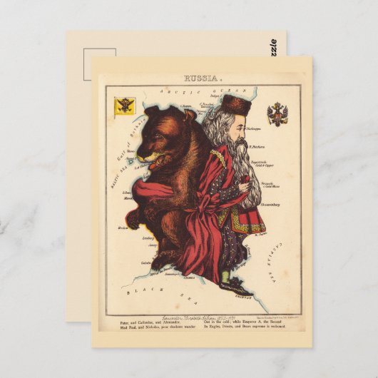 ロシア絵図ヴィンテージ葉書 ポストカード (正面/裏面)