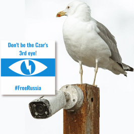 ロシア自由民主英語 – サードアイ シール