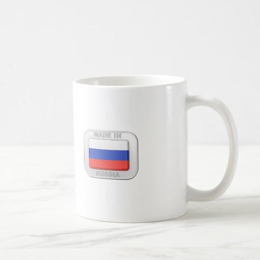 ロシア製 コーヒーマグカップ (右)