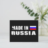 ロシア製 ポストカード (スタンド正面)