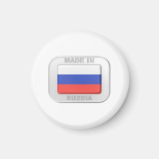 ロシア製 マグネット (正面)