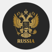 ロシア誇りを持ったの紋章ロシアのの紋章 ラウンドシール (正面)