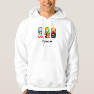 ロシア語こんにちはさようなら パーカ