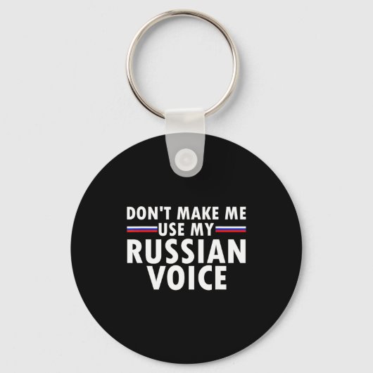 ロシア語で言わせないで ロシア語がおかしい キーホルダー (正面)
