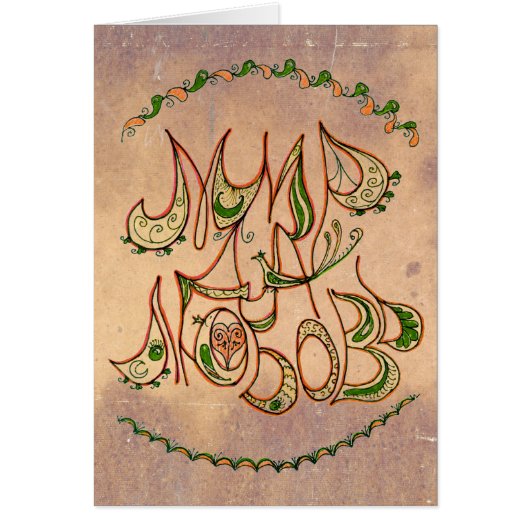 ロシア語のヴィンテージの民芸のPeace&Loveの願い (正面)