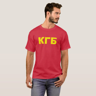 ロシア語のKGB Tシャツ