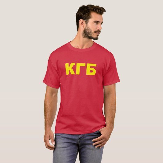 ロシア語のKGB Tシャツ (正面フル)