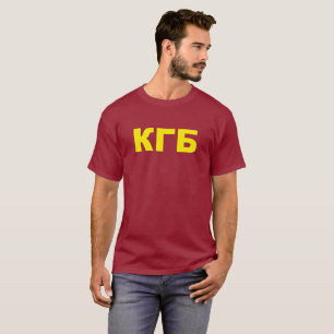 ロシア語のKGB Tシャツ